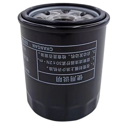 2022-2023 Части бензиновых бензиновых двигателей для ChangAn OUSHANG X7 ALSVIN EADO UNI-V Uni-K