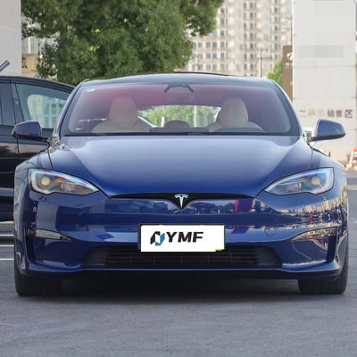 Имя
